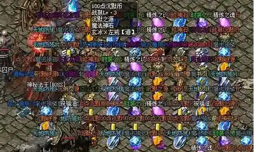 主公争霸手游阵容搭配