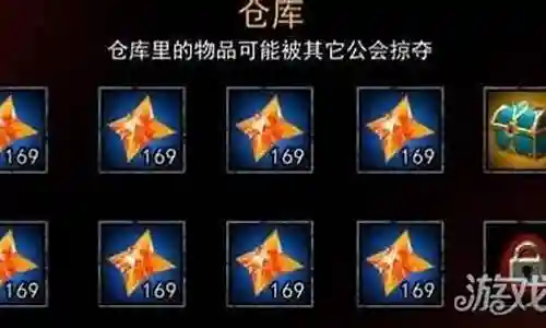 幻影科技阵容搭配图鉴攻略