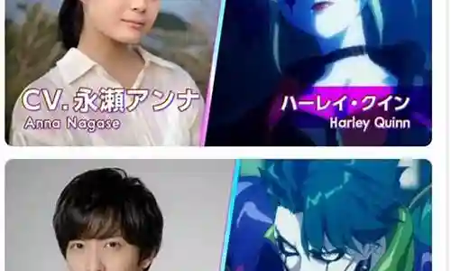 自杀小队阵容搭配