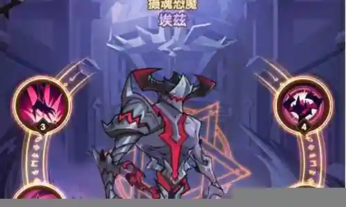 恐虐阵容搭配图