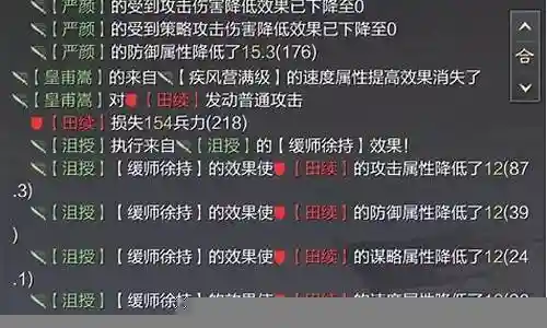 孤独博pvp阵容搭配