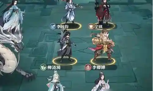 元尊萧炎阵容搭配