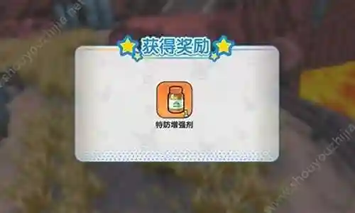 符石巨兽阵容怎么搭配