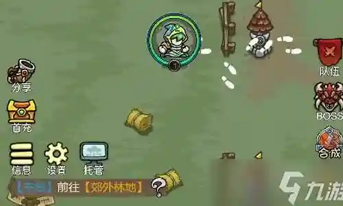 暗影西游最强阵容搭配图
