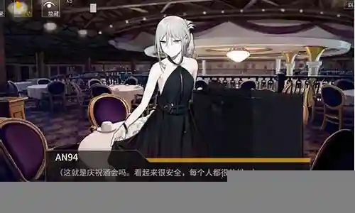 少女前线恩菲尔德阵容搭配