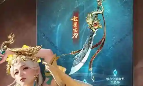 乱世王者荣耀守城阵容搭配