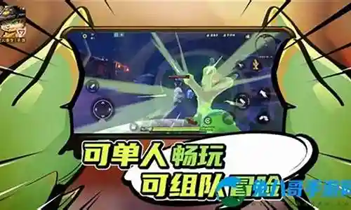 聚灵阵容怎么搭配