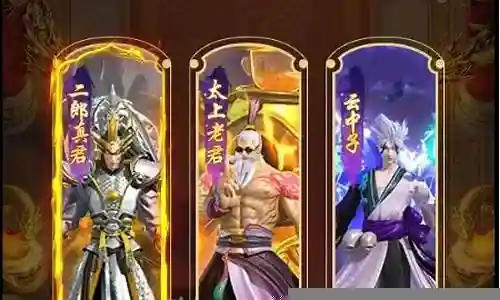 微信阵容搭配游戏