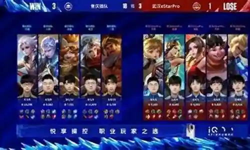 狼队最后阵容搭配