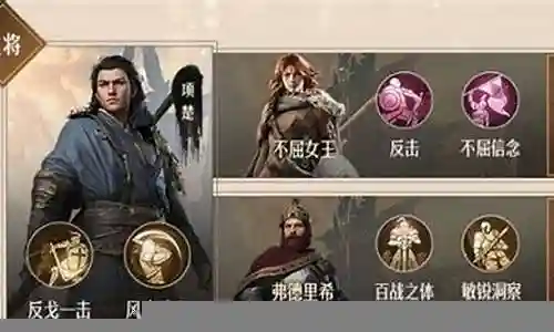 反击枪阵容搭配攻略图