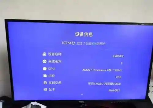 街机神器阵容(街机模拟器游戏合集)插图2