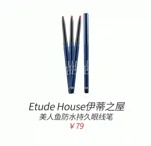 魔镜76阵容(76级团队副本阵容推荐)插图35