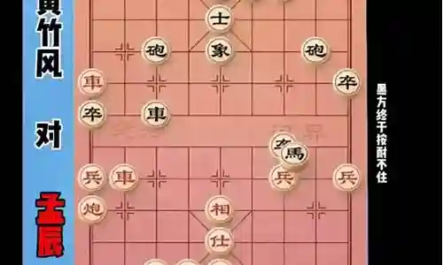 下棋阵容搭配最新2022