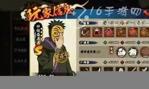 部落突击阵容搭配推荐