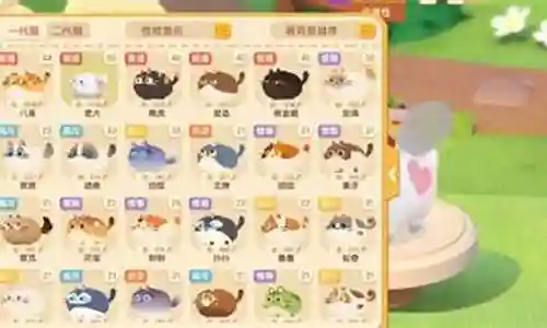 猫咪下棋阵容搭配