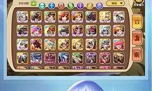 放置奇兵双大眼搭配阵容