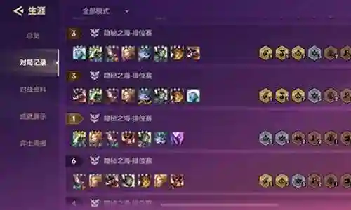 极限玉免阵容怎么搭配