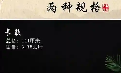 噬魂石碑阵容搭配推荐