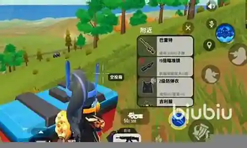 香肠派对最强枪法阵容搭配