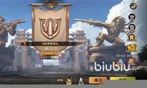 尖兵对决阵容武器搭配