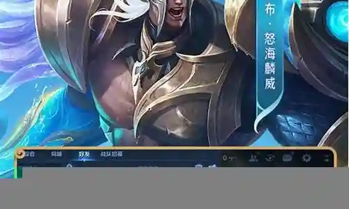 边路英雄适合阵容搭配吗