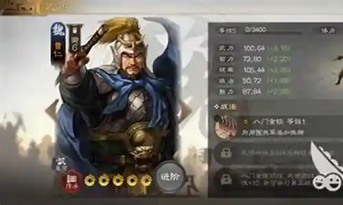 文丑阵容搭配大全最新图