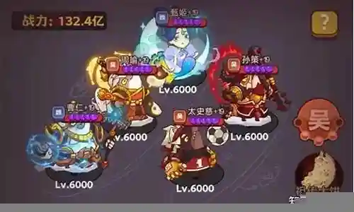 咸鱼平民司马pk阵容搭配