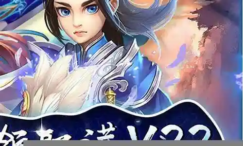 瑞雪花图阵容搭配