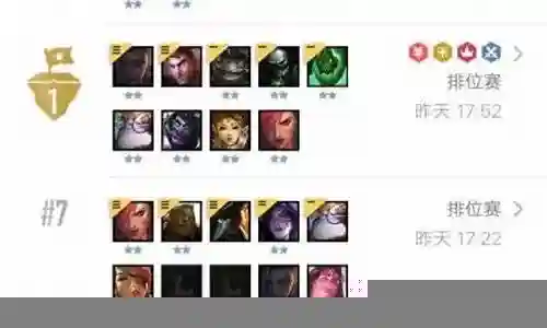 新版赏金大成阵容搭配攻略