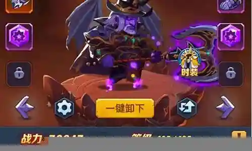 贪玩圣魂搭配阵容