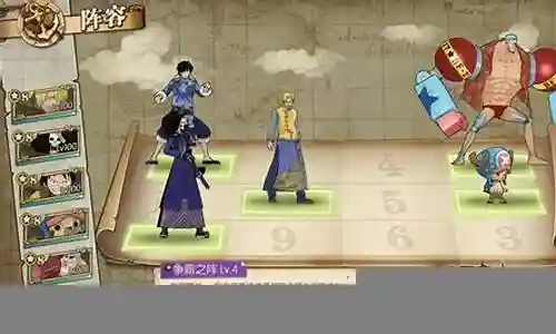 燃烧意志新区天梯阵容搭配
