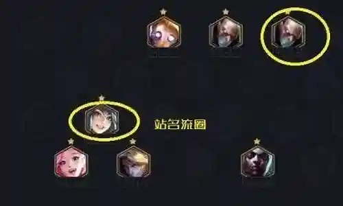 刺客刀妹怎么搭配阵容