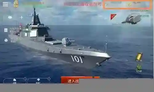 现代战舰投弹阵容搭配最新