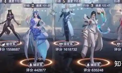 小白海马阵容怎么搭配最强