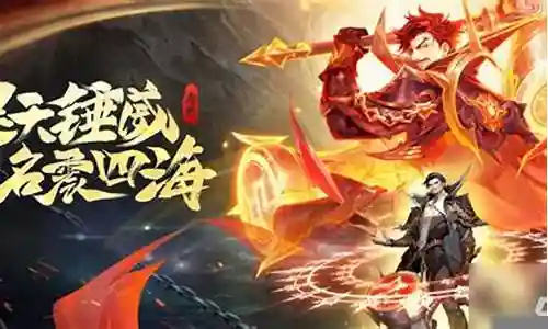 老虎唐烈阵容搭配最新