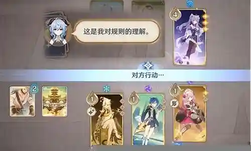 甘雨卡牌怎么搭配阵容