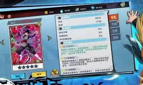 完美幻想阵容搭配打斗攻略