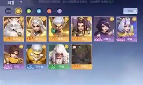 少年仙界传职业搭配阵容