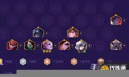 刺客阵容搭配福星版本最新