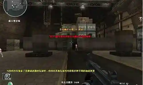 生化模式平民怎么搭配阵容