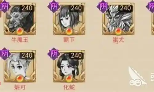 轩辕傲天阵容搭配攻略