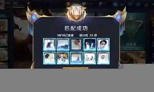蹦战纪最强阵容搭配