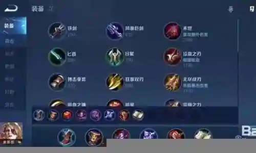 米莱迪搭配什么阵容