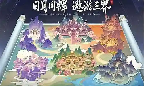 中单怎么搭配阵容最强