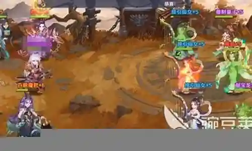 冥界最强阵容搭配图