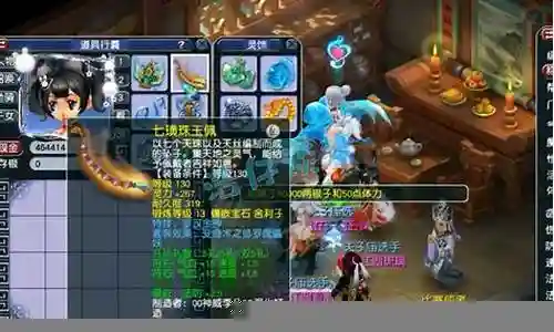 175三普陀搭配什么阵容