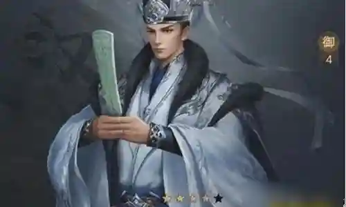 荀彧阵容前期搭配什么战法