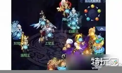 物理牛刀阵容搭配推荐最新