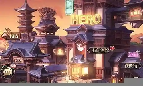 六界王者阵容搭配表