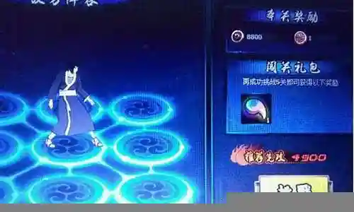 静音打猫阵容搭配